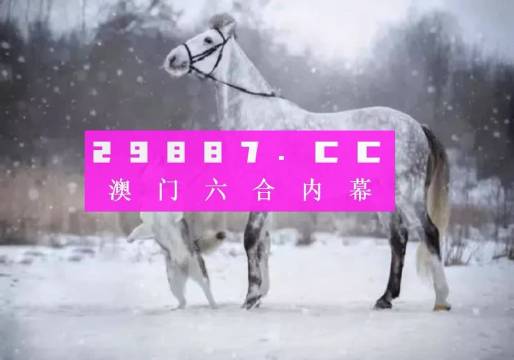 最准一肖一码一一中特,全面分析解释定义_户外版65.636