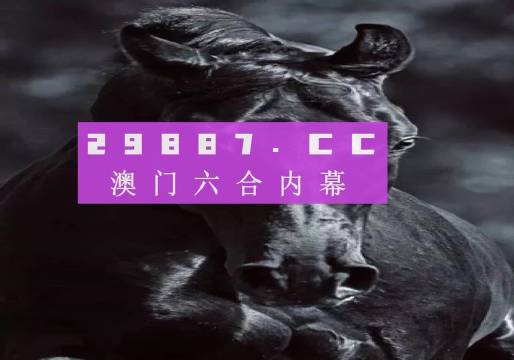 产品中心 第124页