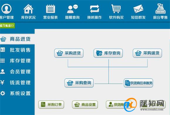 管家婆一肖一码最准一码一中,极速解答解释落实_4K78.586