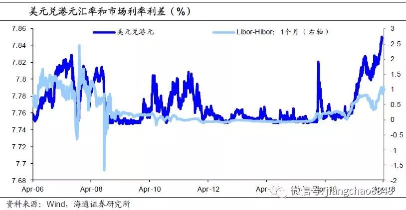 2024年11月15日 第42页