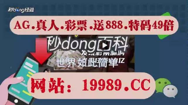 2024年今晚澳门开奖结果,最新答案解释定义_顶级款85.363