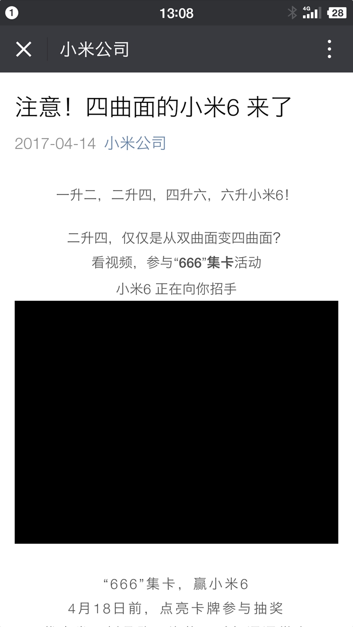 二四六香港资料期期准使用方法,适用计划解析方案_YE版99.535