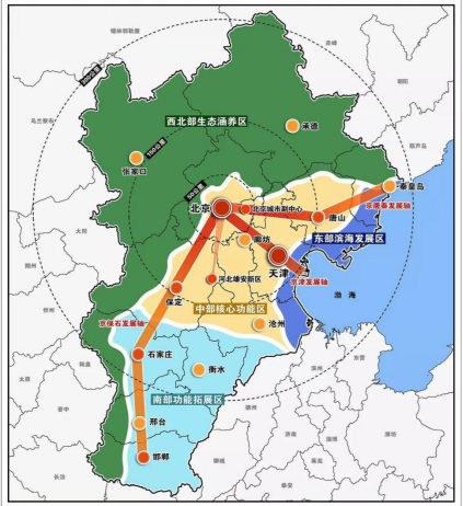 2025年1月5日 第15页