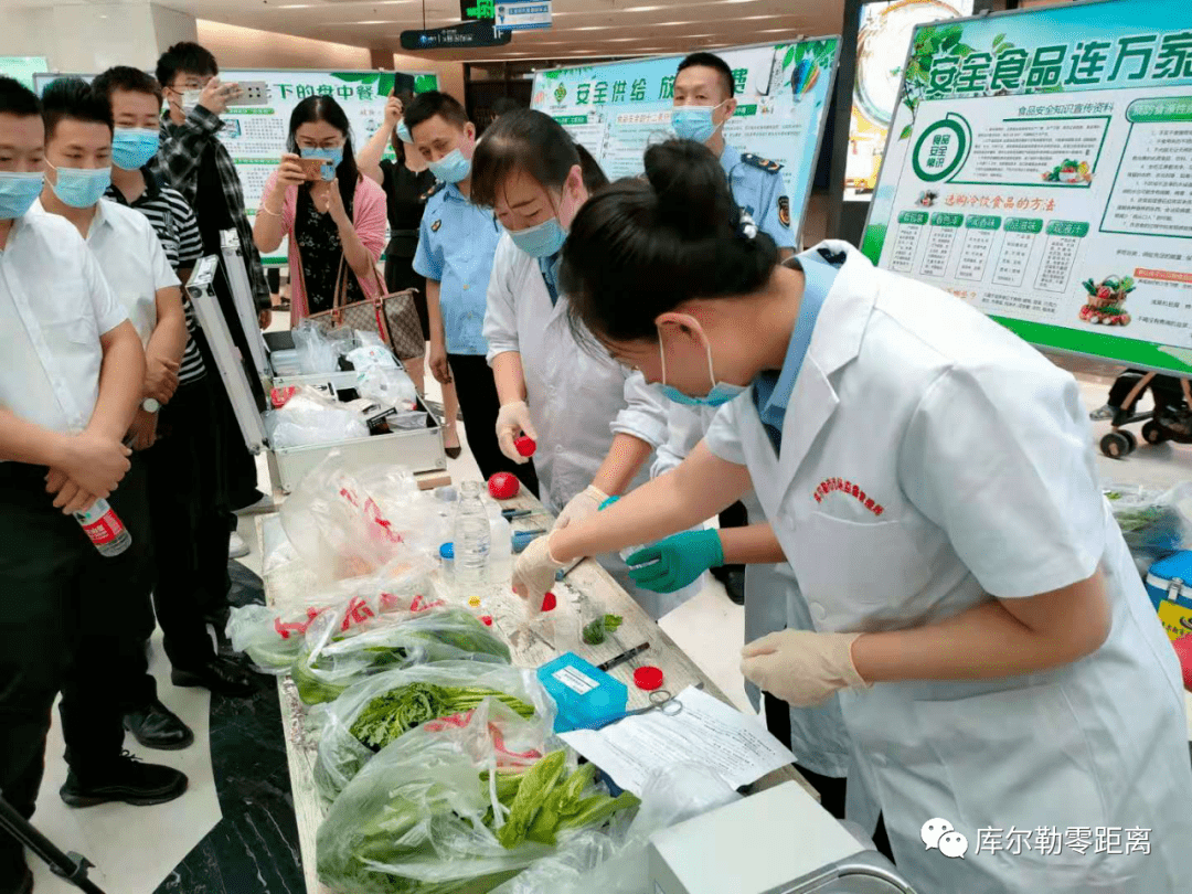 库尔勒市市场监督管理局新项目推动市场监管现代化，助力城市经济腾飞