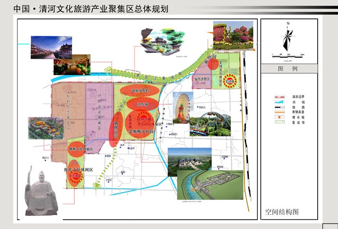 联系我们 第13页