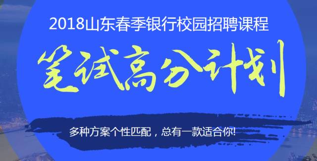 库金村招聘信息更新与就业机遇深度探讨